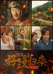 三级av片